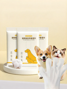 VOA | Cleaning and Bathing Pet Gloves
