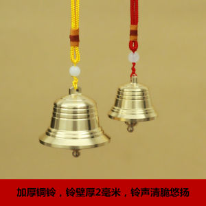 Đàn Trống Đồng Dày Trang Trí Cửa Sổ Ban Công Sáng Tạo Trang Trí Treo Trang Trí Nhà Cửa Trang Trí Không Gian Sinh Hoạt Hàng Ngày