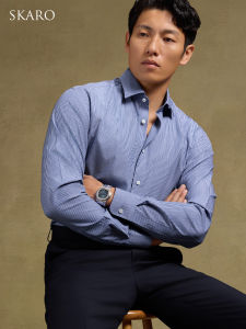 Anti-wrinkle Easy-care Shirt