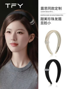 Black Pearl Hairband Womens High Hairline Beautiful Rich Girl Headband Fashionable Hair Accessories Korean Style TFY Brand