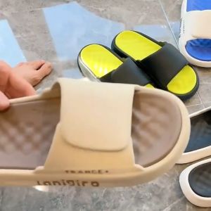 แบบ NQshop ขายดี เลือดกรุ๊ปบีใส่ปัง รองเท้าผู้ชาย ผ้าอ้อนหลับ เพียง 1,200 บาท