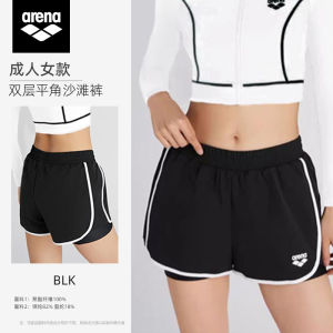 Arena Bikini Paris Party Ladies Long Sleeve Swimming Suit Casual Beachwear Sun Protection Sports Fitness Fans Supplies