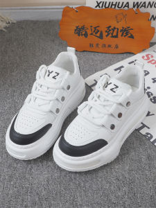 Spring New Mens Sports Shoes Comfortable Breathable Thick Bottom Casual Dad Shoes Leather Splicing Fashionable Trendy Increase Height