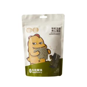 bc babycare | No Added Sugar Nut and Seaweed Snack