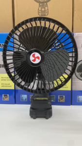 8 Inch Lithium Battery Portable Rechargeable Fan All Round Adjustment & 2 Modes