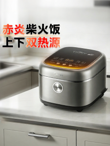 Midea | Nồi Cơm Điện Đa Năng 4L