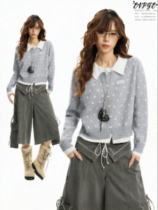 EVPGB | Gray Polo Collar Slim Fit Knit Cardigan