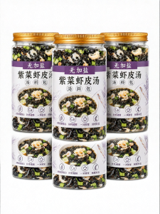 WENXIANGZAN | Childrens Instant Soup Base Zero Additive