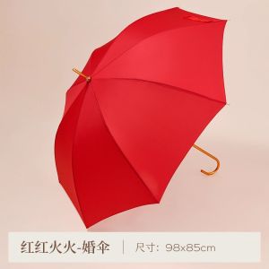 LORiCA Wedding Umbrella Red Rain Umbrella for Bridegroom Bride Chinese Style Wedding Processional Umbrella Gift Box