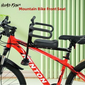 HUMG FENG | Child Safety Bicycle Seat