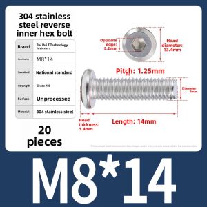 BAIRUITE | Stainless Steel Flat Head Countersunk Screws