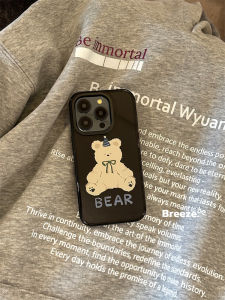 Creative Bear Cartoon Phone Case for iPhone 17 pro Max 16 pro 15 And 14 Models Womens Style Protective Soft Shell Anti-Fall