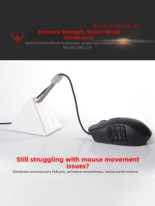 HOTLINE GAMES | Cable Management Clip for Gaming Mice