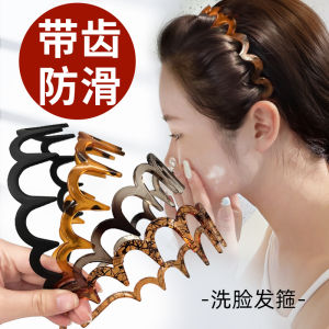 Women's Wave Hairband: A Fresh Outburst in High Forehead Frizz Control