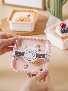 Camping & Picnic Sweet Packaging Box
