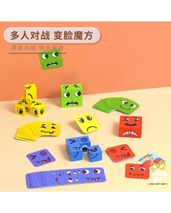 [SG Seller] Wooden Expression Matching Block Puzzle with Storage Box Kid Return Gift  Children Day Gift