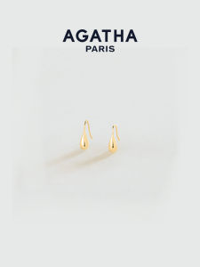 AGATHA | Waterdrop French Luxury Design Earrings