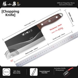 Zhang Xiaoquan | Dual Use Ultra Sharp Chinese Kitchen Chef Knife
