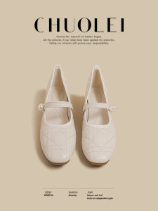 CHUOLEI | Low Heel Pearl Strap Retro Ballet Flats