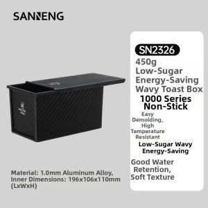 SANNENG | Low Sugar Black Non-stick Toast Mold