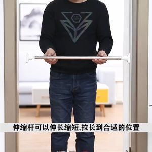 Punch-free Multi Function No Drilling Extendable and Adjustable Stainless Steel Shower Curtain Rod