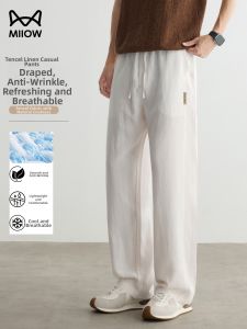 MiiOW | Summer Lightweight Loose Casual Pants