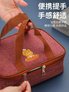 Túi Đựng Đồ Ăn Trưa Cho Trẻ Em Dày Dặn Chống Thấm Nước Cách Nhiệt Túi Đựng Đồ Ăn Phẳng Túi Xách Đựng Hộp Đựng Thức Ăn Trưa