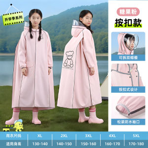 Áo Mưa Trẻ Em Dài Bảo Vệ Toàn Thân Chống Mưa Cho Bé Trai Và Bé Gái Đi Học Bằng Nhựa EVA Dày Trung Bình Cho Học Sinh Trung Học Cơ Sở Và Trung Học Phổ Thông