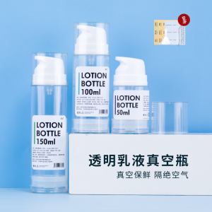 Bình Xịt Dạng Nén Bằng Nhựa Dung Tích Lớn Cho Mỹ Phẩm Du Lịch Bình Xịt Nước Dưỡng Ẩm Bình Xịt Mỹ Phẩm Dạng Nén Di Động