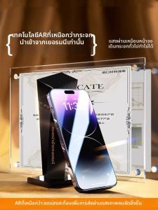 PINANCHUANG | Privacy Protection Anti-peep Tempered Glass Full Screen Film