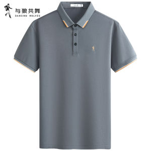 Silk-containing Mens Polo Shirt T-shirt