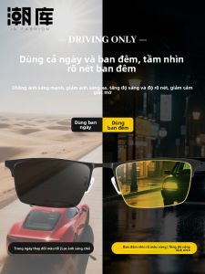 Chaoku | Kính Lái Xe Dùng Ban Đêm Và Ban Ngày Tăng Cường Ánh Sáng