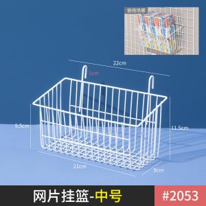 Kitchen Wall Mounted Storage Rack Organizer Net Shelf Hole Board No Drilling Required Hanging Basket for Utensils And More