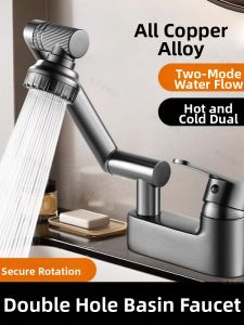 TIANYUWAN | Hot and Cold Dual Faucet Basin