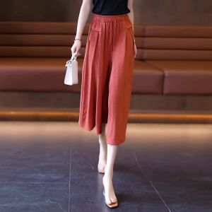 Quần Ống Rộng Màu Xám Cạp Cao Cho Nữ Mùa Xuân Hè Mỏng Mới Phong Cách Hàn Quốc Quần Dài Thường Ngày Có Túi