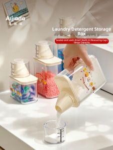 AIJIADA | Large Capacity Household Laundry Detergent Storage Container