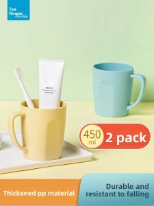 CHAHUA | High Aesthetic Children and Couples Tooth Cup Rinsing Glass