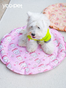 YCQPET | Cooling Summer Pet Bed Bite-Resistant Cooling Pad