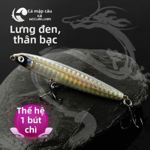 PATGEAR | Mồi Câu Chì Dẫn Màu Sắc Chìm Chậm Đôi Móc Ném Xa
