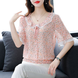 DAIXIANGFEIZI | Áo Blouse Voan Hoa