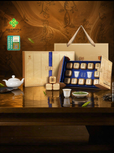 SHIFENG | High Quality Early Spring Gift Tea Box Green Tea