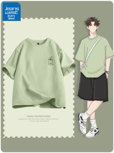 Jeanswest | Áo Thun Trẻ Em Bằng Cotton Sạch Mỹ