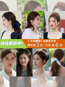 Stunning Hair Accessories Collection Headbands Hairpins Hairbands Korean Style Polka Dot Pattern New Fashion Hair Ornaments