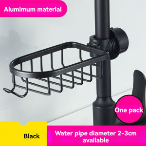 Shower Rack Bathroom Punch-Free Space Aluminum Shower Room Shower Rod Storage Rack Kitchen Faucet Drain Rack