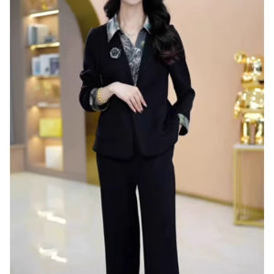 MAIMEI | Shirt Collar Patchwork Slim Fit Tapered Pants Two Piece Leisure Suit