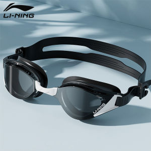 Li-Ning | Kính Bơi Chống Đọng Sương Chống Nước