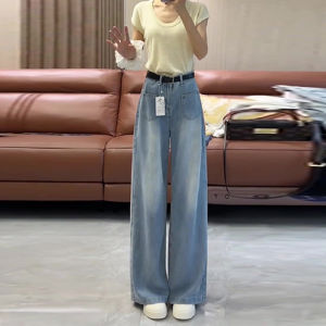 La Chapelle High Waist Thin Straight Leg Denim Jeans Womens Spring Summer New Style Casual Loose Fit Wide Leg Pants