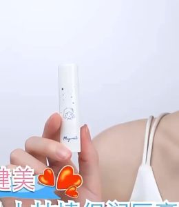 ลิปบาล์มวีแกนสูตรกลางวัน - กลางคืน แก้ปากแห้ง กู้ปากคล้ำ /ไม่มีขี้ผึ้ง/ออร์แกนิค/แพ้ง่าย เด็ก