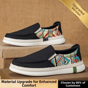 Nanjiren | Breathable Deodorizing Lightweight Comfortable Ethnic Style Casual Shoes