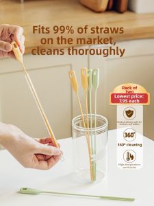 SHUEHO | Silicone Straw Cleaning Brush Long Cup Bottle Lid Cleaner